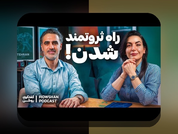 چرا سواد مالی در تصمیم‌گیری خانواده اهمیت دارد؟ راهنمای جامع برای خانواده‌های ایرانی