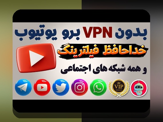 چرا باید درباره سایت بدون فیلتر در حوزه سایت شرط بندی اطلاعات کسب کنیم؟